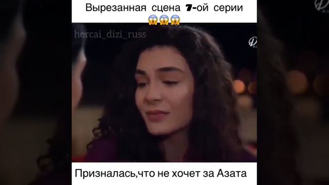 30 апреля 2019 г.(3) смотреть онлайн