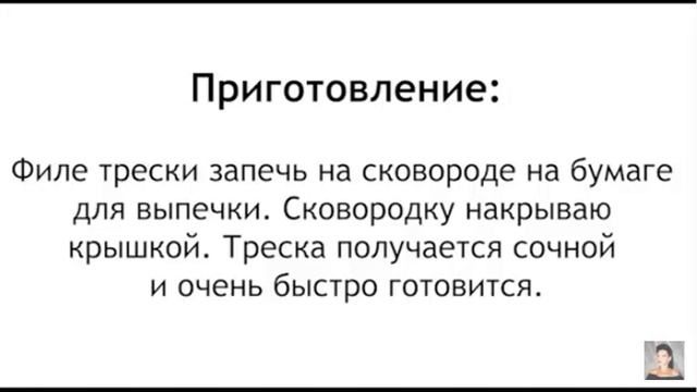 Гроссман и похудение. Сделай жизнь легче. Обязательно к просмотру!!! смотреть онлайн