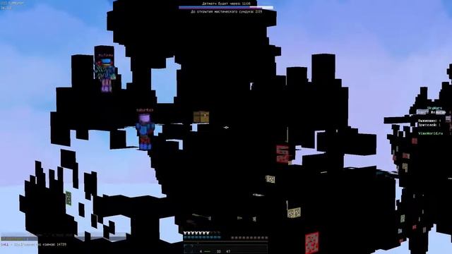 Жук-Скарабей [2 сезон, 11 серия] смотреть онлайн