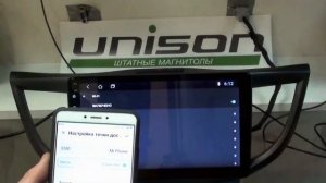 Как установить магнитолу  Подключение интернета по WiFi