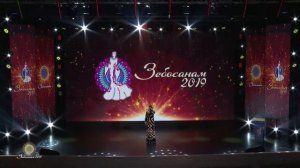 Фарзонаи Хуршед - Холаи аза мазза | Farzonai Khurshed - Kholai aza mazza |فرزانه خورشید