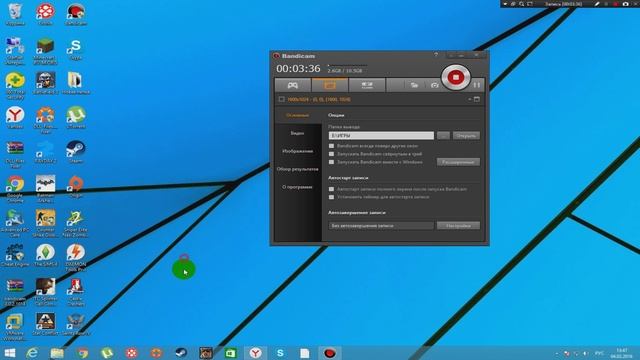 Bandicam (3.0.2.1014)-Где скачать и как настроить [Tutorial] смотреть онлайн