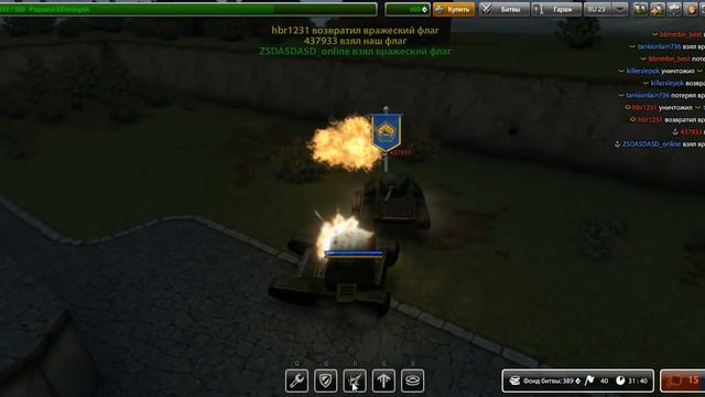 Tanki Online | LP | Новый мульт и получение звания ЕФРЕЙТОР смотреть онлайн
