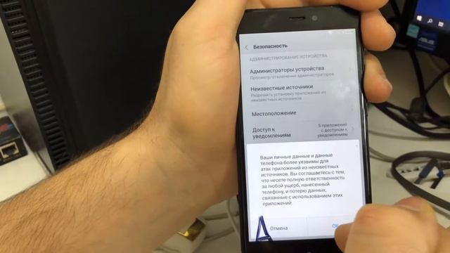 FRP ! Redmi 4x обход Google Account смотреть онлайн