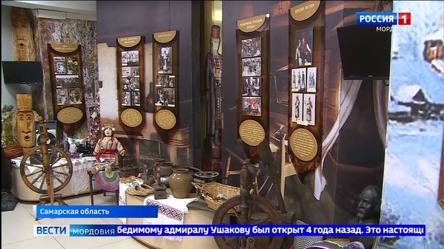 Носители Мордовских языков встретились в Самарской области смотреть онлайн
