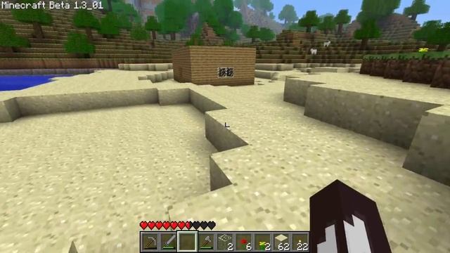 Luke Plays Minecraft - Episode 7 - Beautifying the House смотреть онлайн