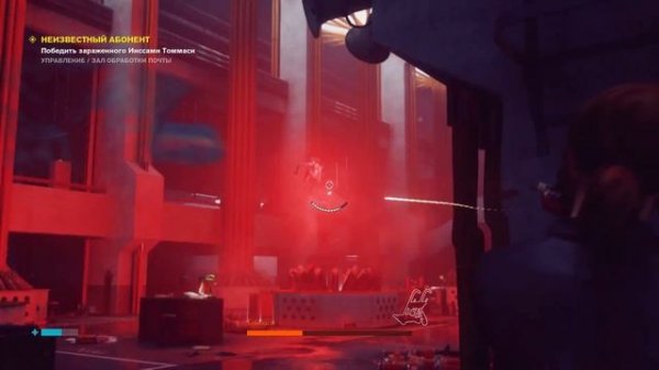 Что Творится в Control | Сюжет Контрол за 10 Минут