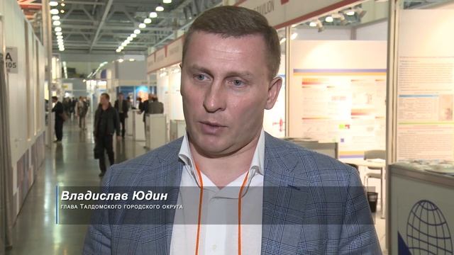 Талдомский округ привлекает инвесторов из Китая смотреть онлайн