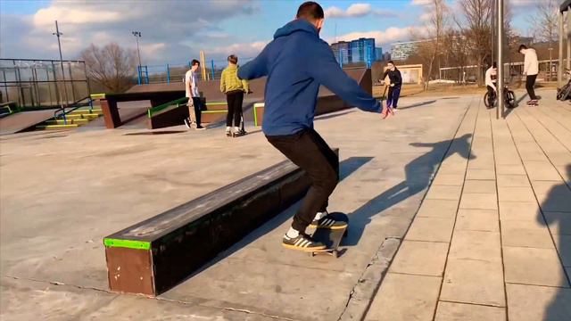 SK8 открытие сезона 2020 смотреть онлайн