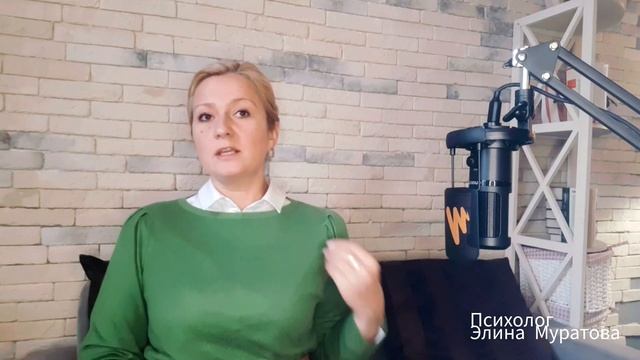 Осознанность. Неосознанность. Какая разница? Объясню на своём примере. #психологспб смотреть онлайн