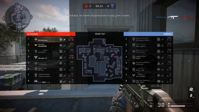 Твинк. смотреть онлайн