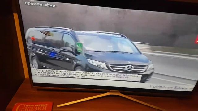 Спасение Москвы(1) смотреть онлайн