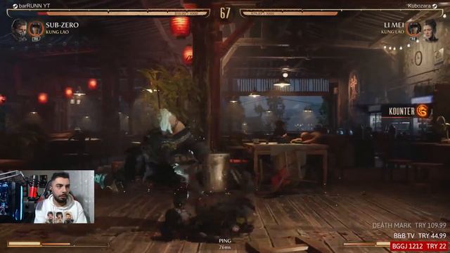 KILIK DEĞİŞTİRMİŞ JADE ! | MORTAL KOMBAT 1 ONLINE RANKED TÜRKÇE GAMEPLAY смотреть онлайн