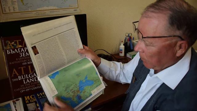 Българите Атлас. Продолжение смотреть онлайн