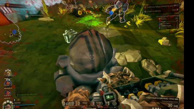 Как такси заказали --- Deep Rock Galactic