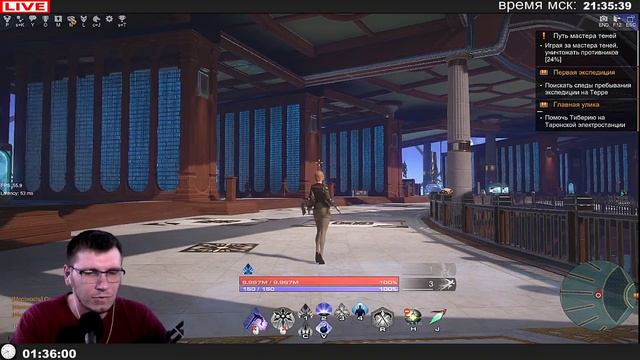 SKYFORGE— ОТКРЫВАЕМ МАСТЕРА ТЕНЕЙ! смотреть онлайн