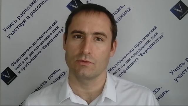 Эмоция радости / Как понять, что человек рад / @Верификатор смотреть онлайн