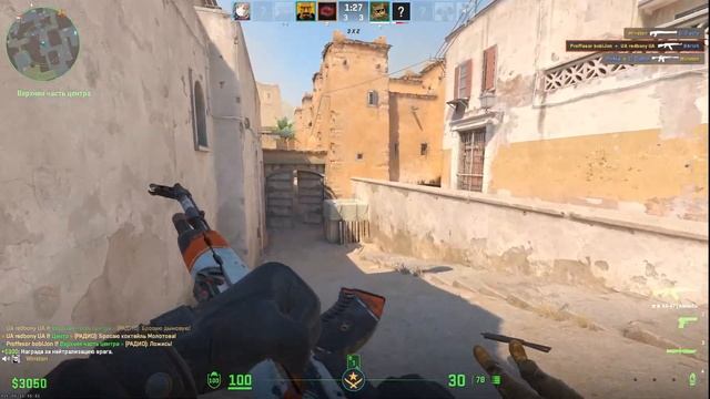 ПРОИГРАЛ 10 ИГР ПОДРЯД!!! | CS2 смотреть онлайн