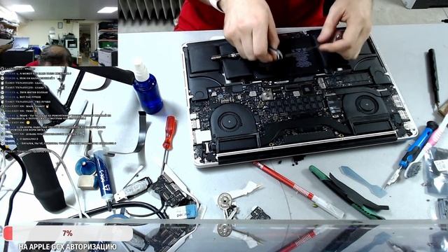 Замена батареи онлайн своими руками MacBook Pro 15 Mid 2015 A1398 смотреть онлайн