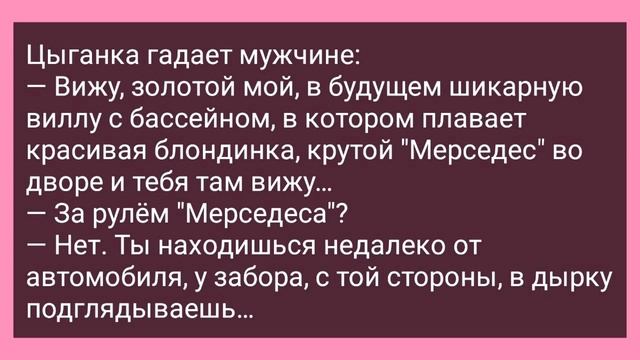 Возбужденный Парень Трогает Пупик Аппетитной Медсестры в Больнице! Сборник Смешных Свежих Анекдотов смотреть онлайн