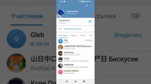 я нашёл настоящий номер Ден 19ка шок