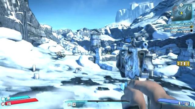 Этот Город Слишком Мал (Borderlands 2, Прохождение) смотреть онлайн