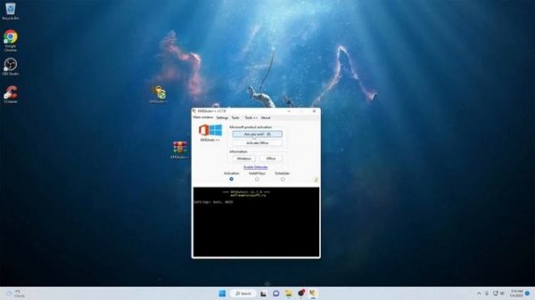 KMSAuto 2023 | Free Windows Activator | Fast Install + Lifetime Activation | 2023 Working