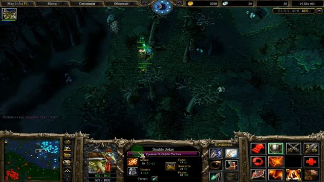 Сумасшедшая катка. Что творит этот минёр! невероятный comeback, вытащил проигранную катку смотреть онлайн