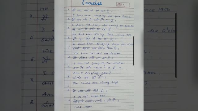 Present Perfect Tense||English Speaking Course||English Classes смотреть онлайн