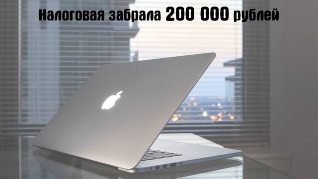 Строительные Сюрпризы