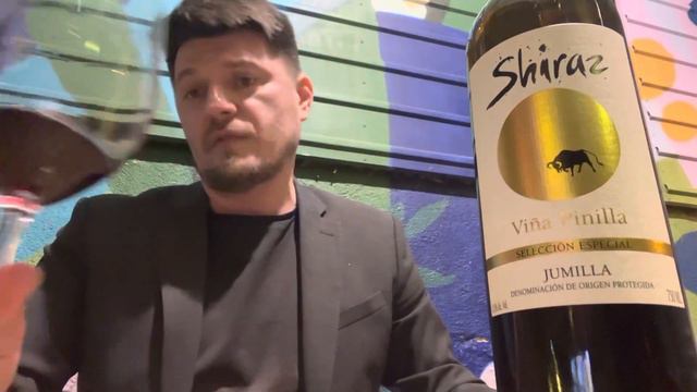 Испанский Шираз из супермаркета смотреть онлайн