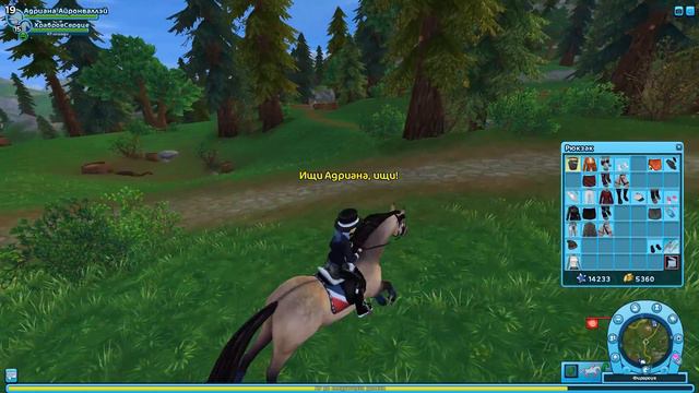 ЗОЛОТАЯ ЛИХОРАДКА?! НОВЫЕ НЕДОУЗДКИ И НОГАВКИ?! |♡|SSO|♡|2020|♡| смотреть онлайн