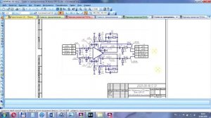 Восстановленная электрическая схема усилителя Радиотехника У-101 стерео 1985г.