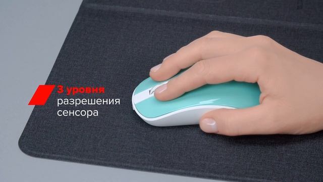 Беспроводная перезаряжаемая мышь с бесшумными кнопками Canyon MW-18 смотреть онлайн