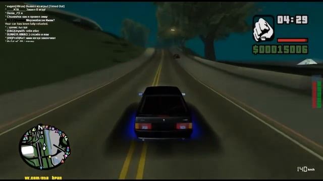 MTA БПАН Сходка смотреть онлайн