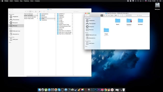 Как установить Эффекты в FCPX + подарок 2018