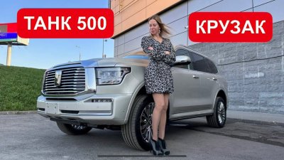Новости автомобильной индустрии