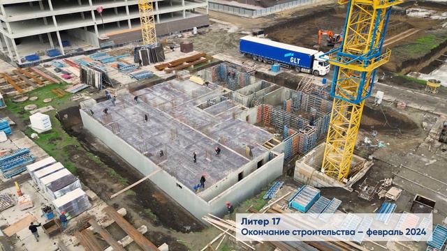 Ход строительства «Достояние» | март 2023 смотреть онлайн