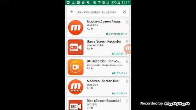 Как изменить голос в видео и как снимать с экрана телефона смотреть онлайн