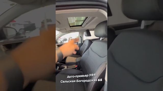 Jetta VS5 #автоподбор #автоподборуфа смотреть онлайн