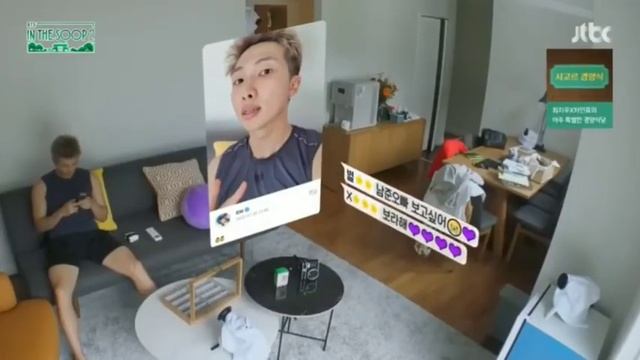 Namjoon Selfie Tym??BTS IN THE SOOP 2 EPISODE 2
