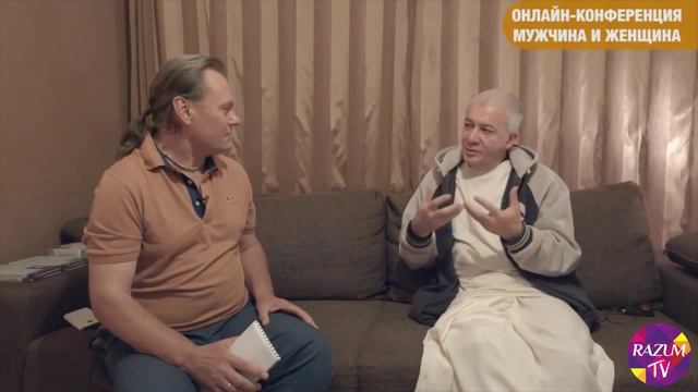 Какова формула предназначения человека? смотреть онлайн