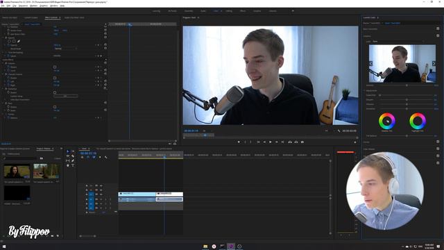 Как сделать перегрузку звука в видео в Premiere Pro. Distortion + Bass