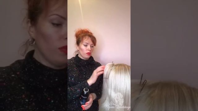 Дом и Гардероб