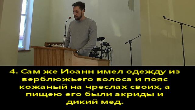 Воскресное  служение 23.01.2022