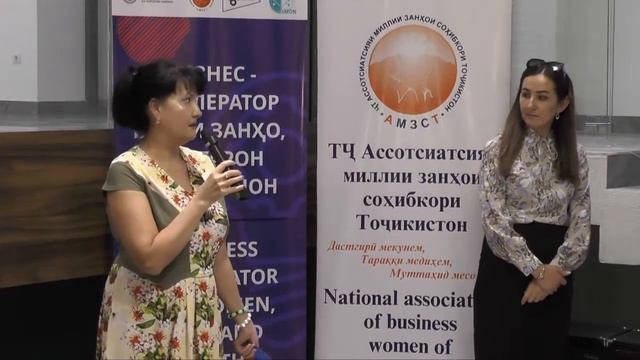 ХУҶАНД: БИЗНЕС ФОРУМИ ЗАНҲОИ СОҲИБКОРИ ӮЗБЕКИСТОН ВА ТОҶИКИСТОН смотреть онлайн