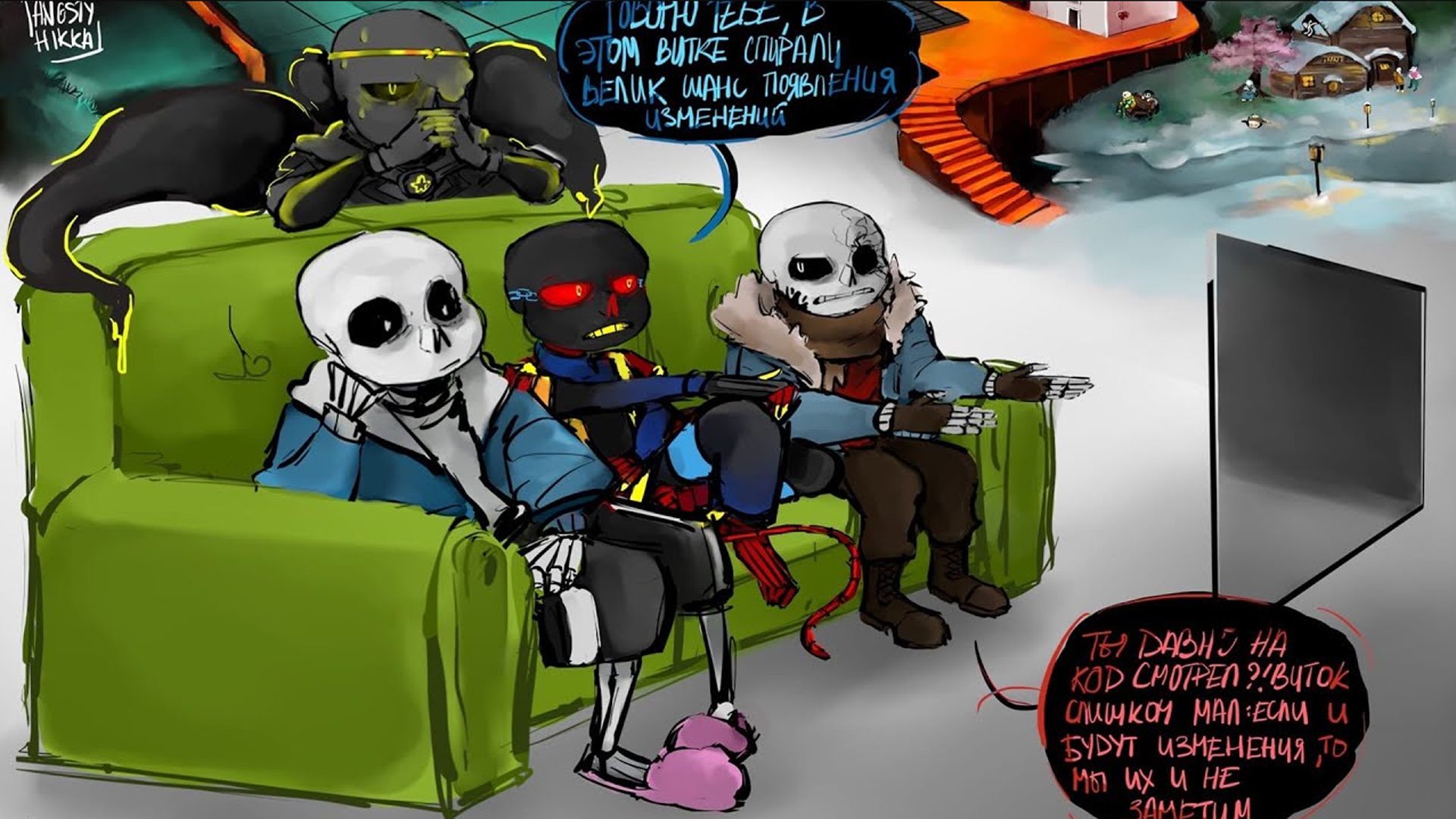 Его История: Друзья | ДАСТ, РАССКАЗЫВАЕТ СВОЮ ИСТОРИЮ НОВЫМ 