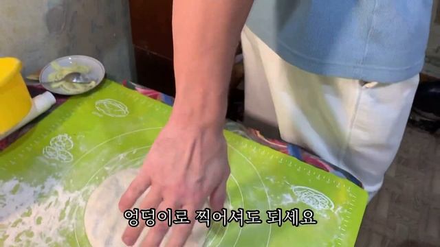 국제커플의 우크라이나 생활 브이로그 / 조지아 음식 만들기 international couple Korean girl living in Ukraine/cook Khachapuri смотреть онлайн