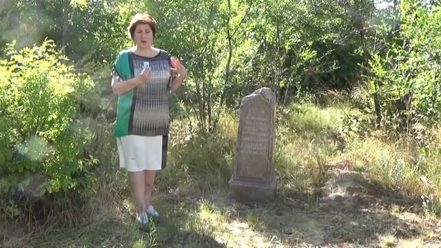 "Милому другу", или тайна старинного надгробия. смотреть онлайн