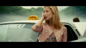 Август Восьмого - Официальный трейлер